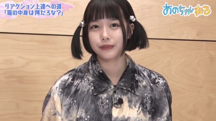 【アラサー】髪型だけ若く見える…