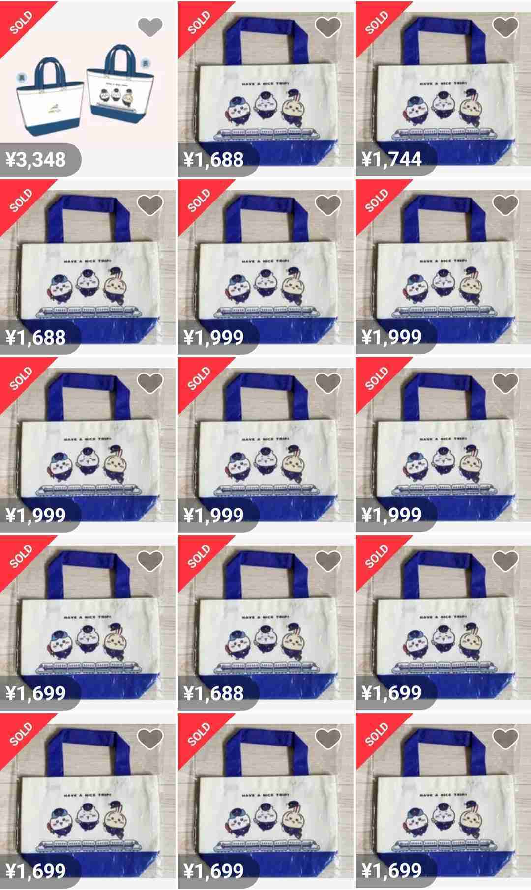 JR東海が“ちいかわコラボ”トートバッグ大量転売疑惑に公式回答「社員・関係者の転売は考えにくい」調査の詳細明かす