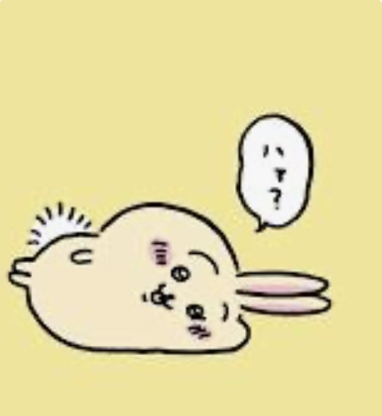 JR東海が“ちいかわコラボ”トートバッグ大量転売疑惑に公式回答「社員・関係者の転売は考えにくい」調査の詳細明かす