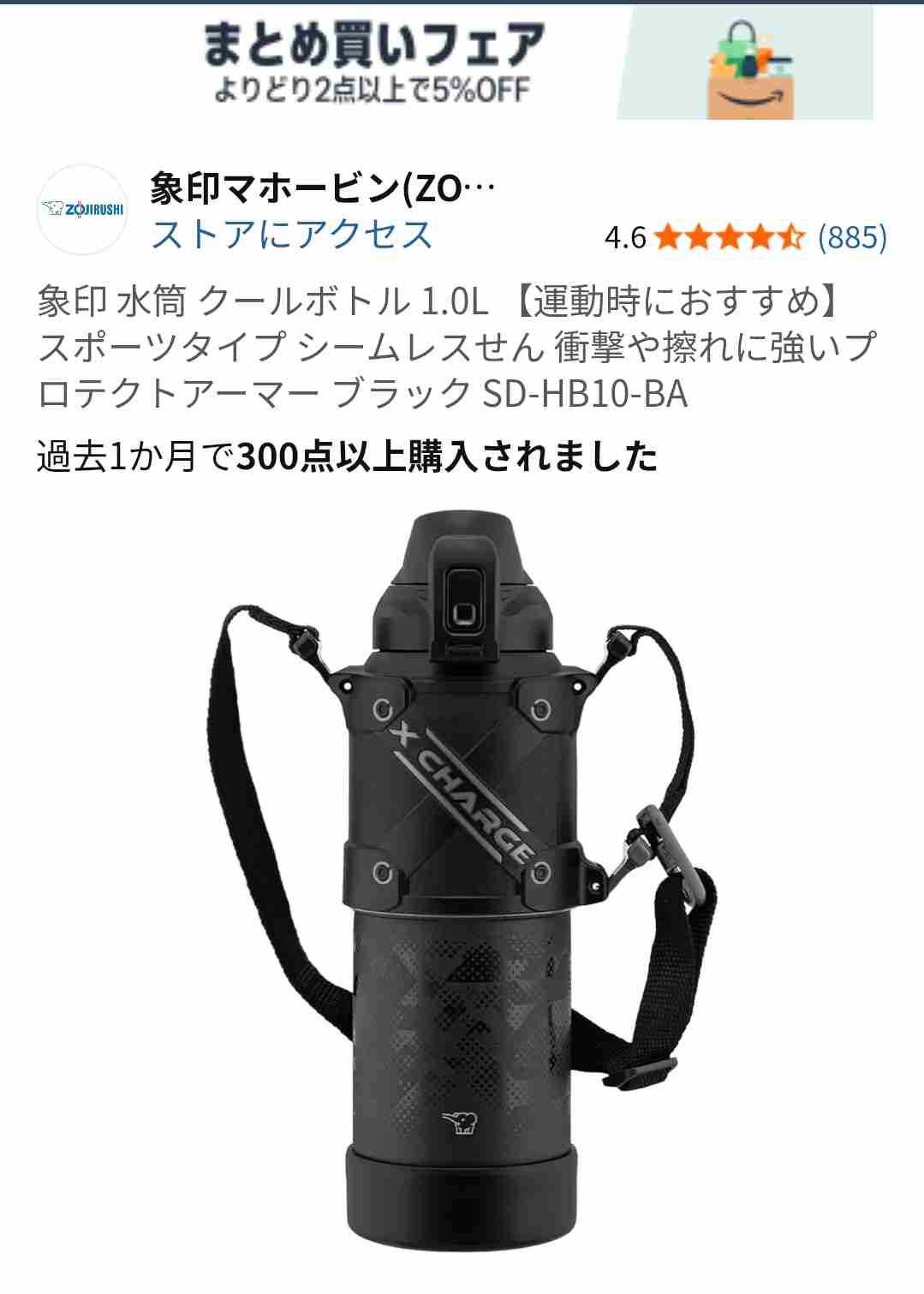男の子育児参ってます小学校ver