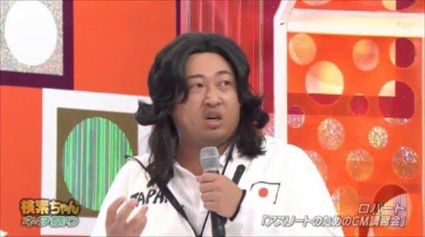 芸能人に数千万円を払ってCMを放送するなら私たち社員の給料を上げてほしいです。