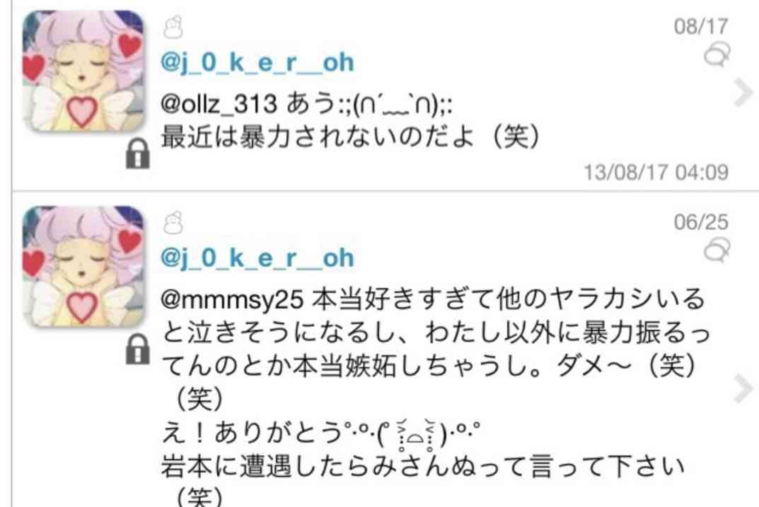 アイドルグループ「timelesz」猪俣周杜さん釈放「この度は大変申し訳ございませんでした」知人女性殴りケガさせた疑いで逮捕も処分保留