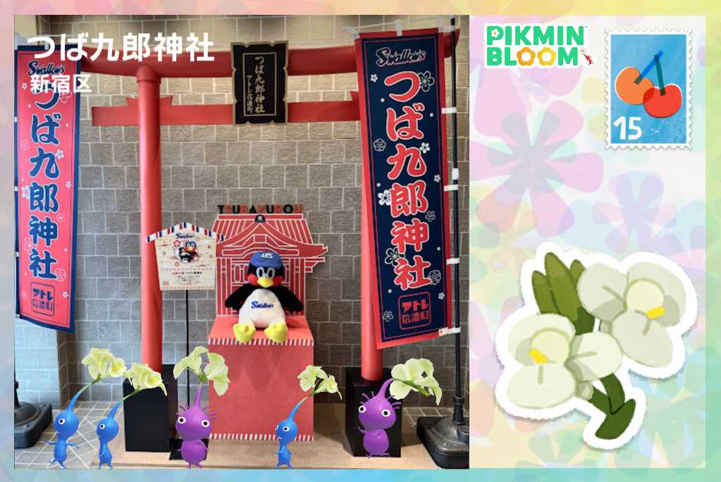 ヤクルトスワローズ応燕トピ🐧2026 Part7🐧