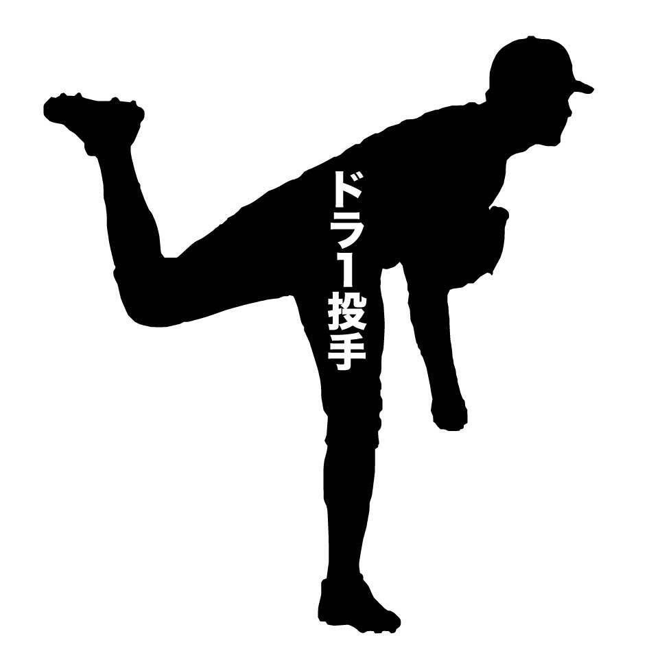 ヤクルトスワローズ応燕トピ🐧2026 Part7🐧