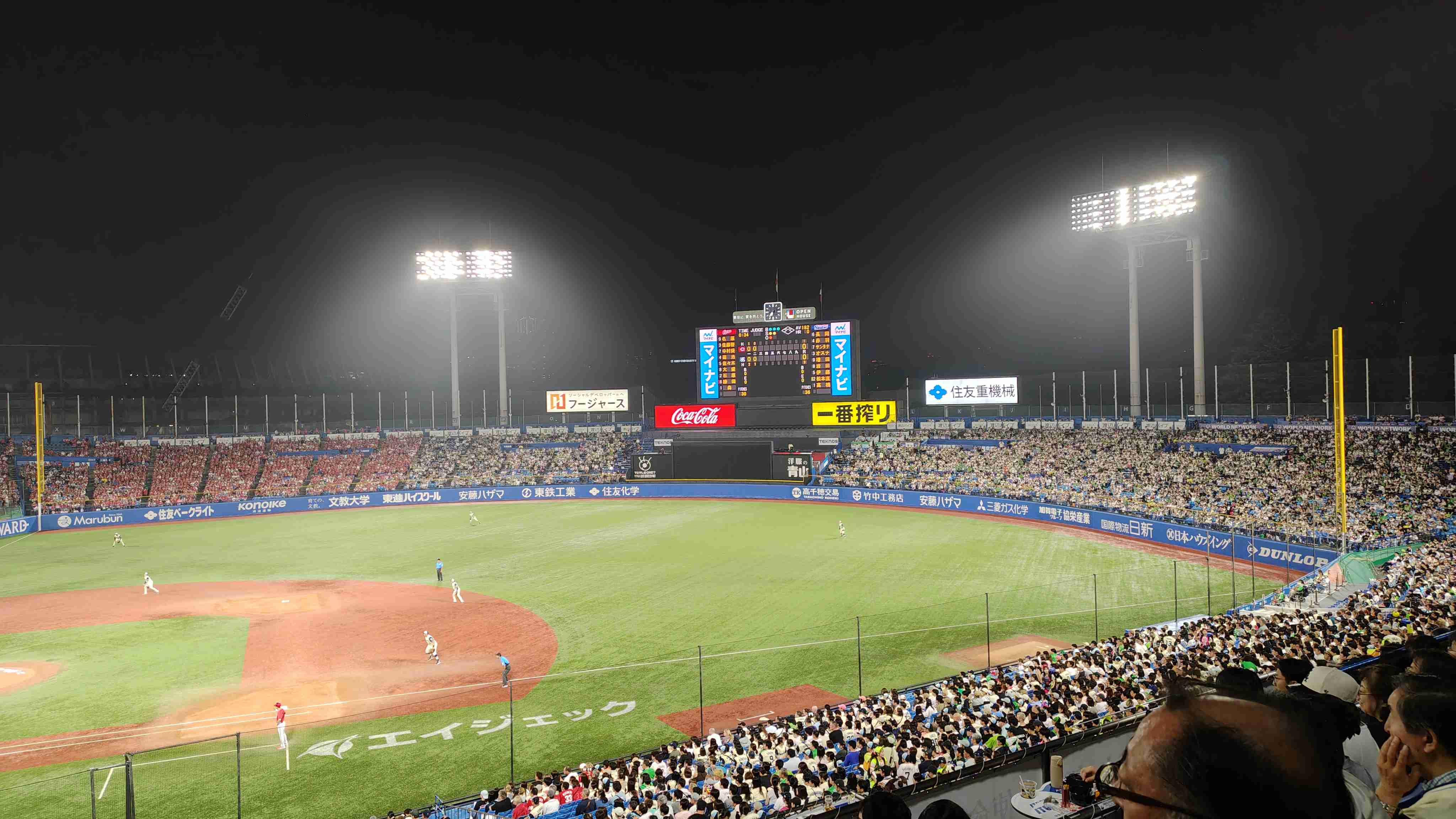 ヤクルトスワローズ応燕トピ🐧2026 Part7🐧
