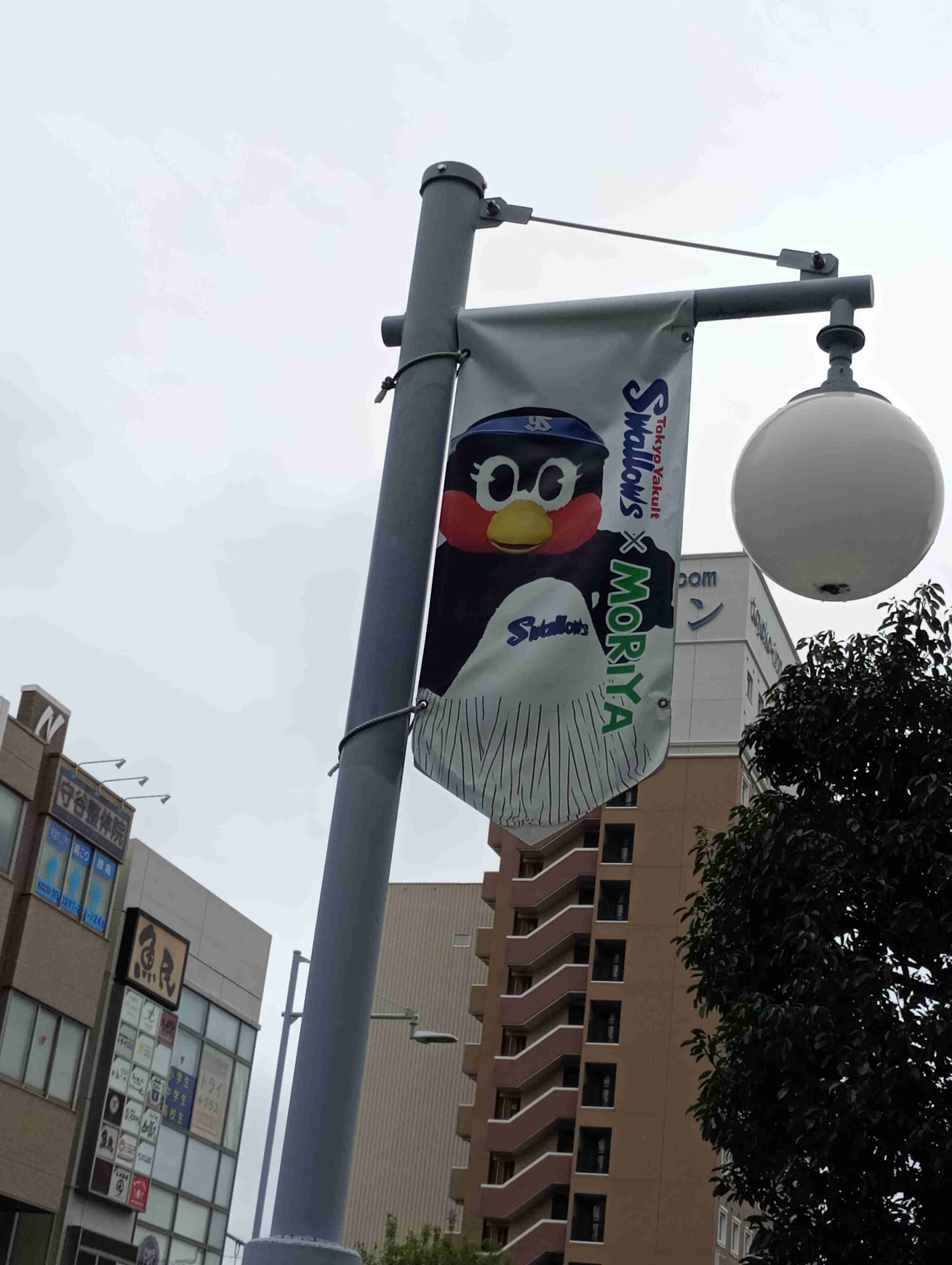 ヤクルトスワローズ応燕トピ🐧2026 Part7🐧