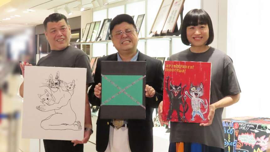 とろサーモン久保田、4年ぶり原画販売展の最高額は“6660万円”「芸能界が終わる地獄絵図を描いています」