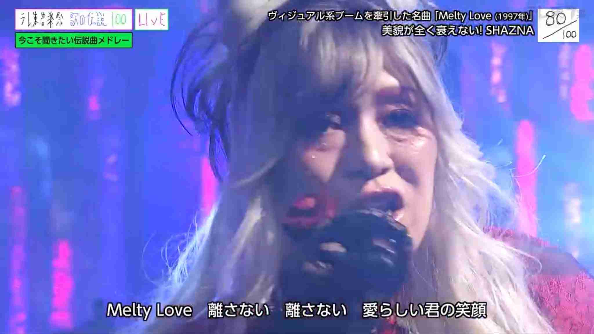 寝る前にクスッとする画像part10