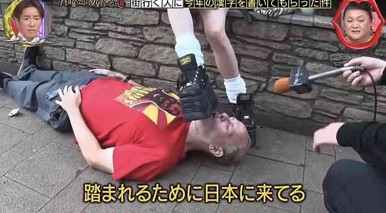 寝る前にクスッとする画像part10