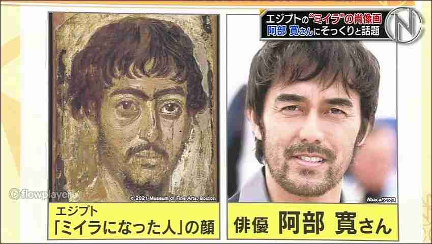 寝る前にクスッとする画像part10