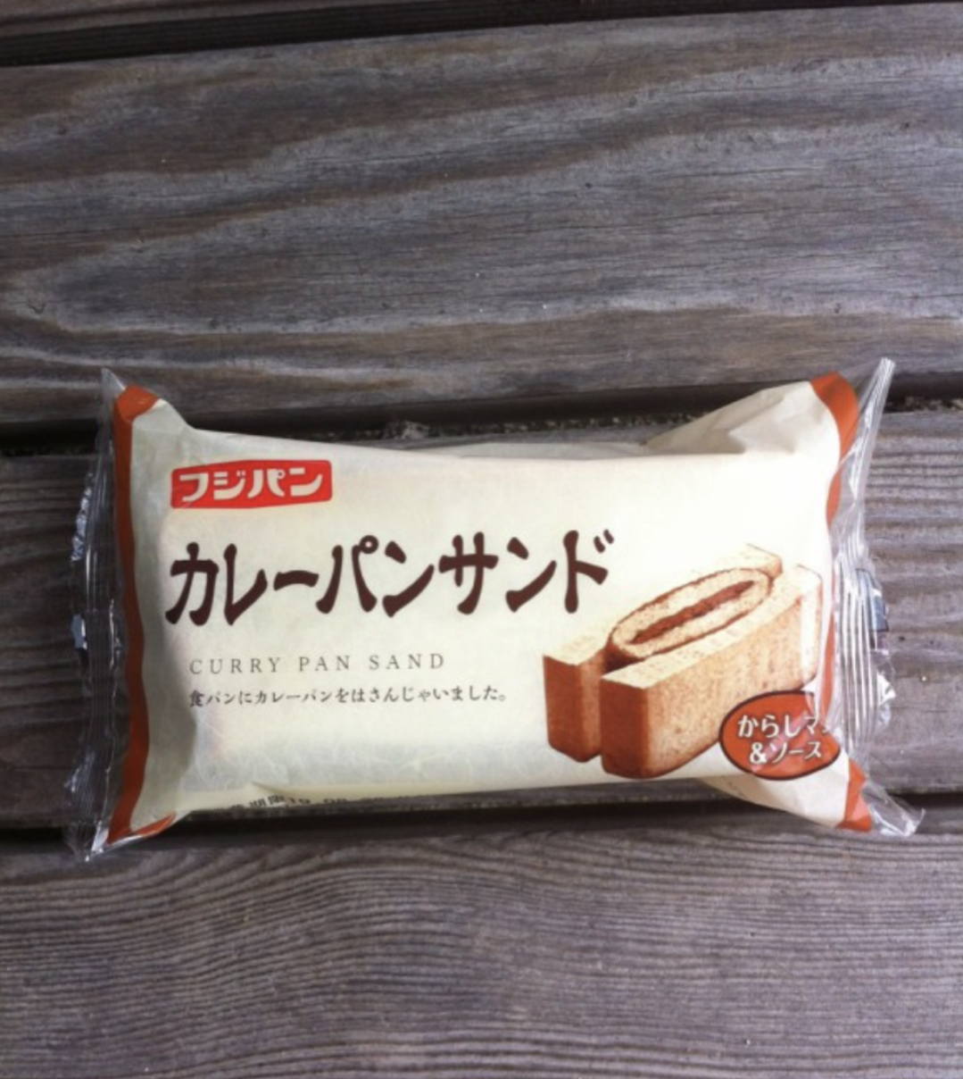 寝る前にクスッとする画像part10