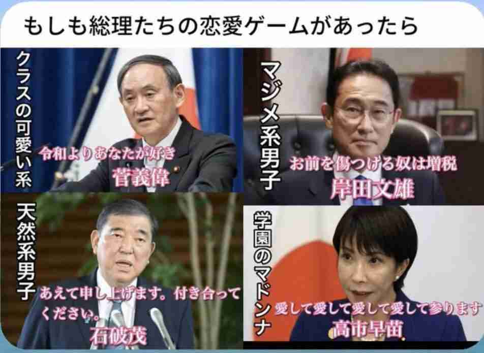 寝る前にクスッとする画像part10