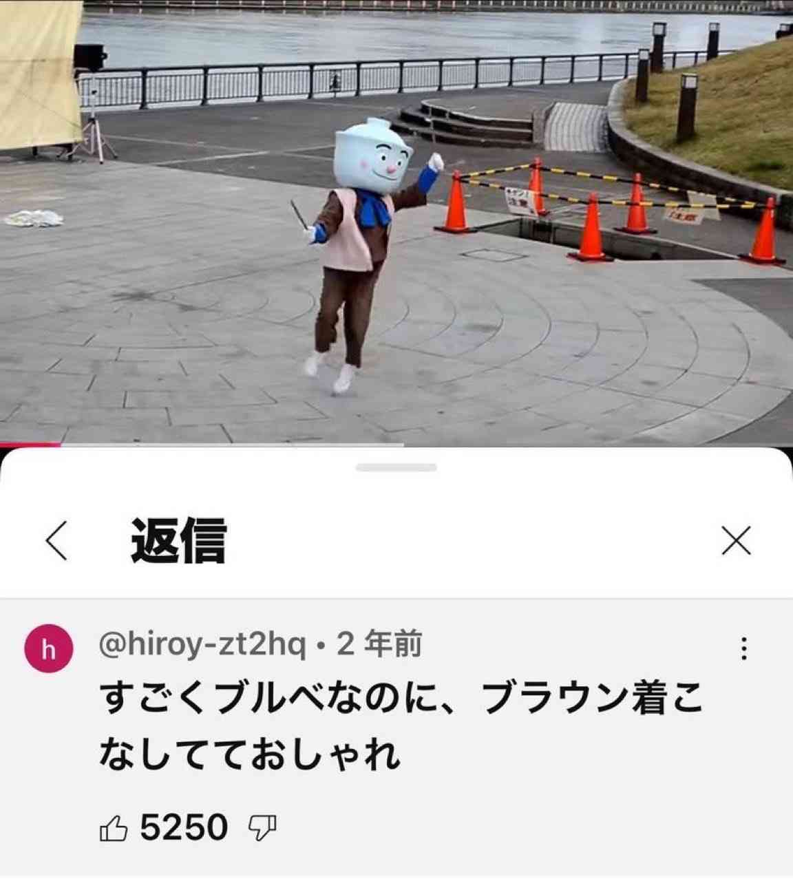 寝る前にクスッとする画像part10