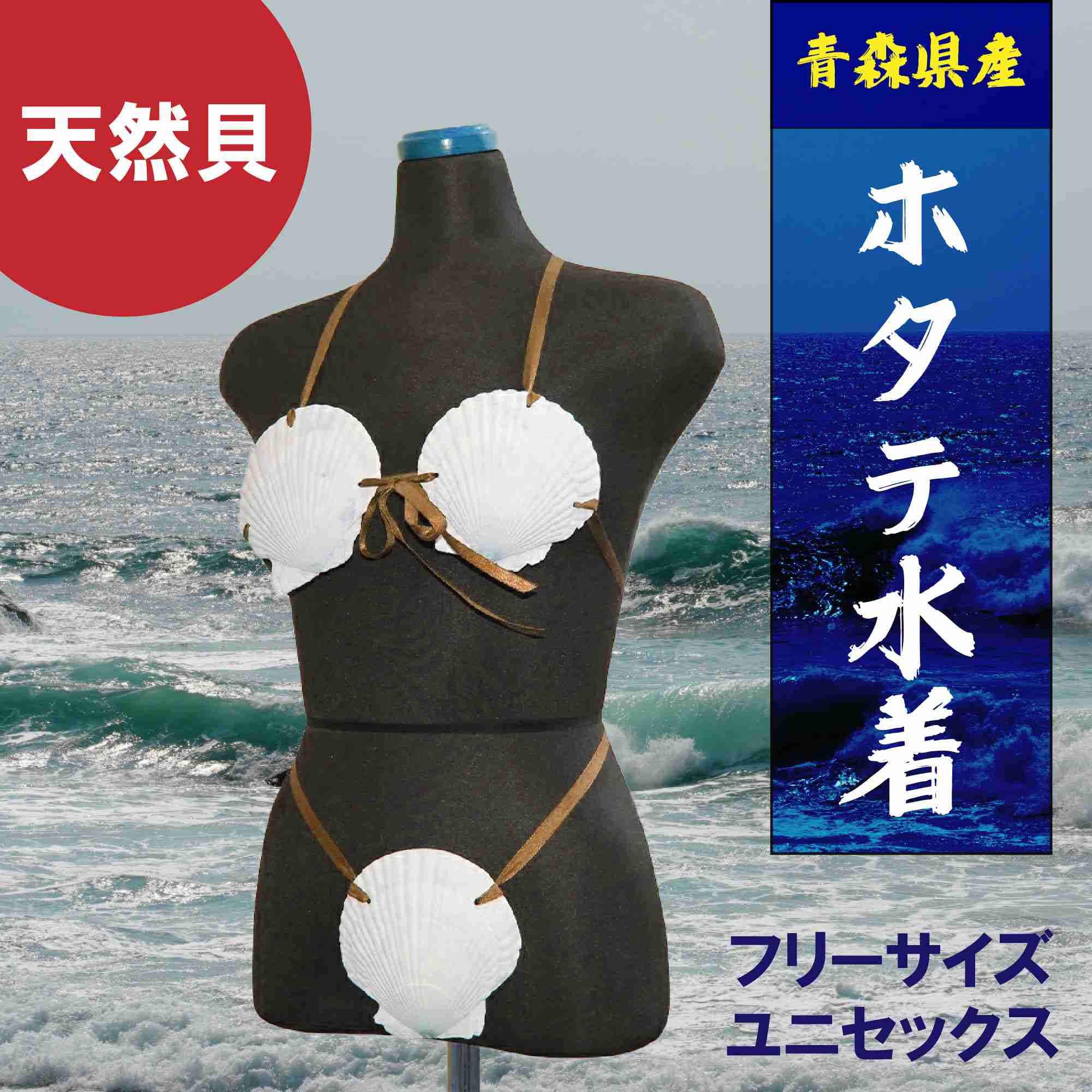 【ダイエット】減った体重とカップ数