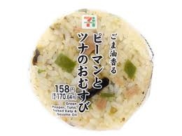 好きなピーマン料理