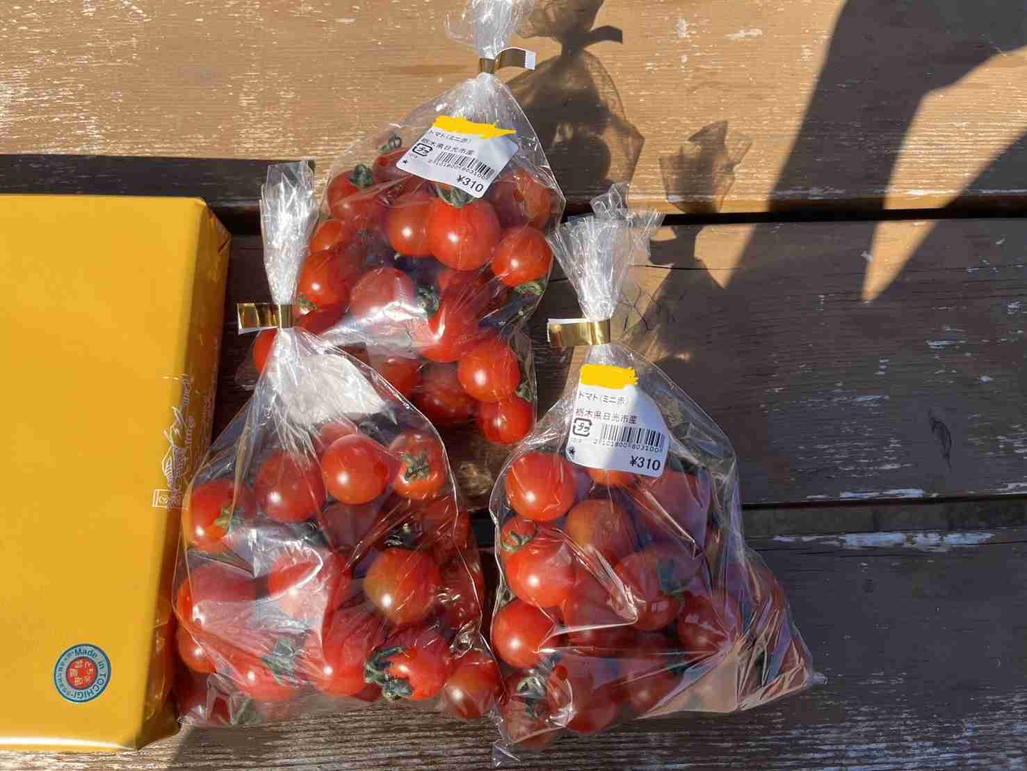 「美味しい」のに、実は身体にいいもの