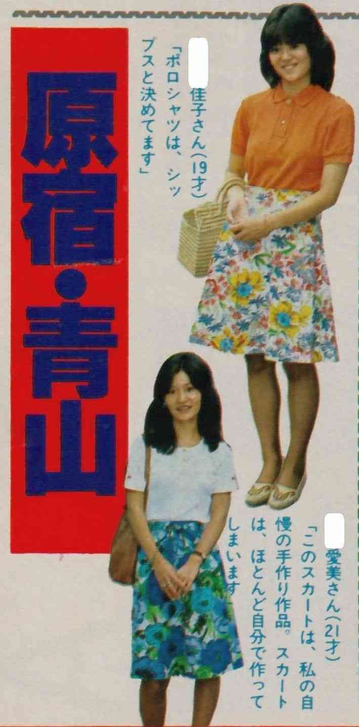 23年ぶり写真集の武田久美子、女優業にも意欲 共演したい俳優は「横浜流星さんとか…」デビュー作共演の近藤真彦との再会熱望