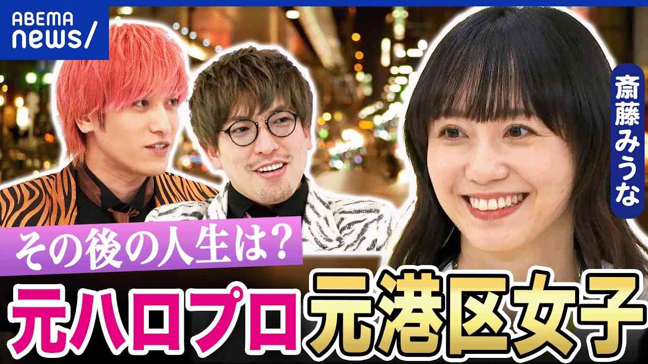 子供につける名前これとこれだったらどちらがいいと思いますか?part2