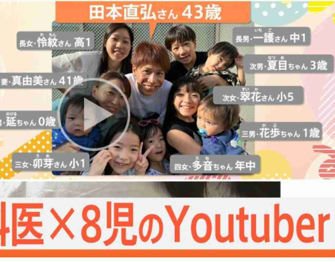 子供につける名前これとこれだったらどちらがいいと思いますか?part2