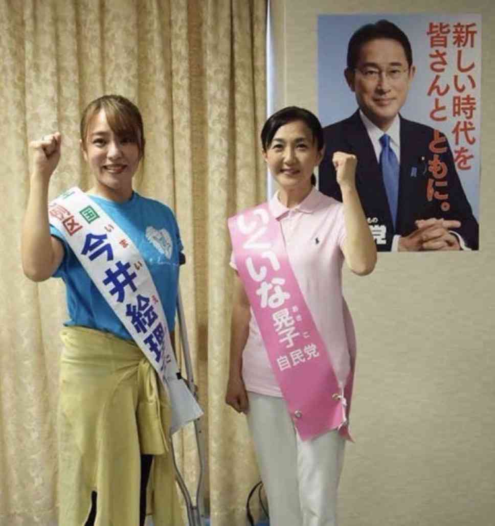 今井絵理子参院議員が副大臣に初起用　内閣府で自民2議員とともに　朝日健太郎氏は国交副大臣