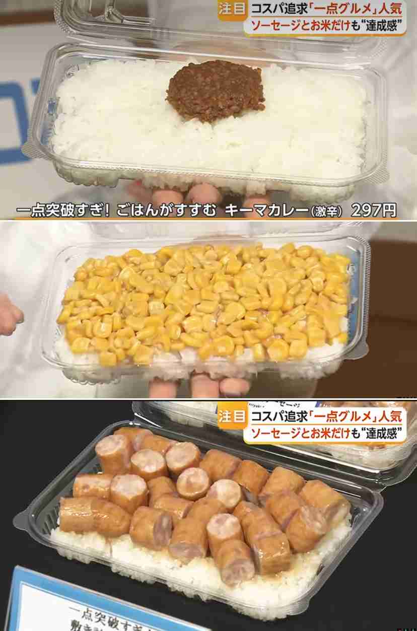 今井絵理子参院議員が副大臣に初起用 内閣府で自民2議員とともに 朝日健太郎氏は国交副大臣