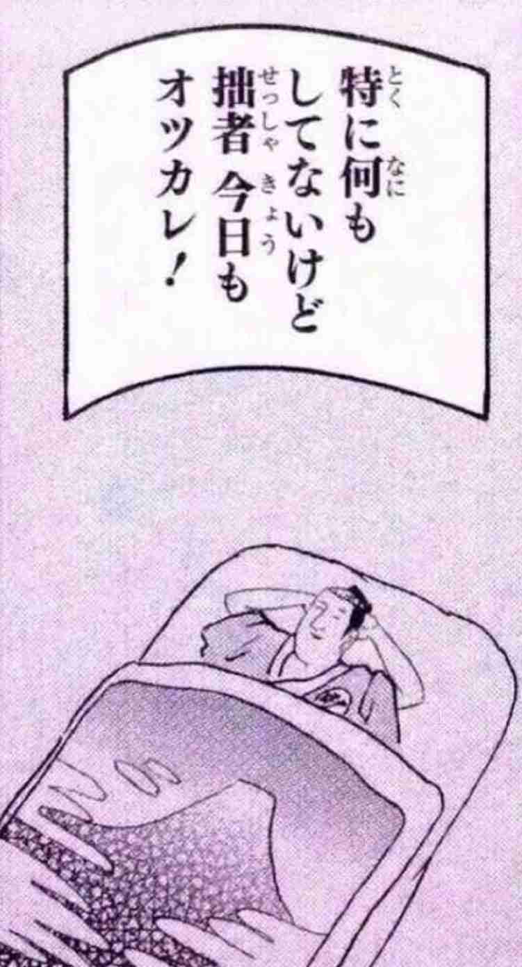 あなたのお気に入りの写真を見せてください