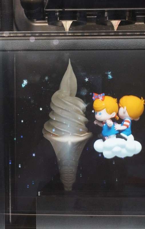 面白いけど要らねえ〜って物事