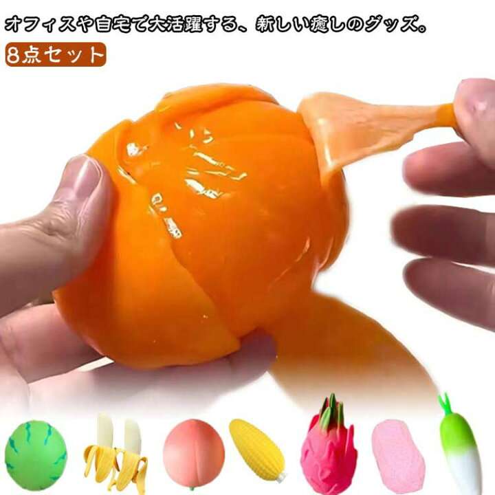 面白いけど要らねえ〜って物事