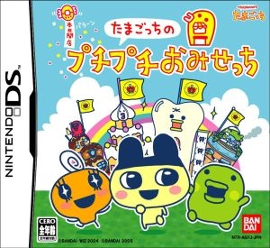 今更だけどDS、3DSのオススメゲーム
