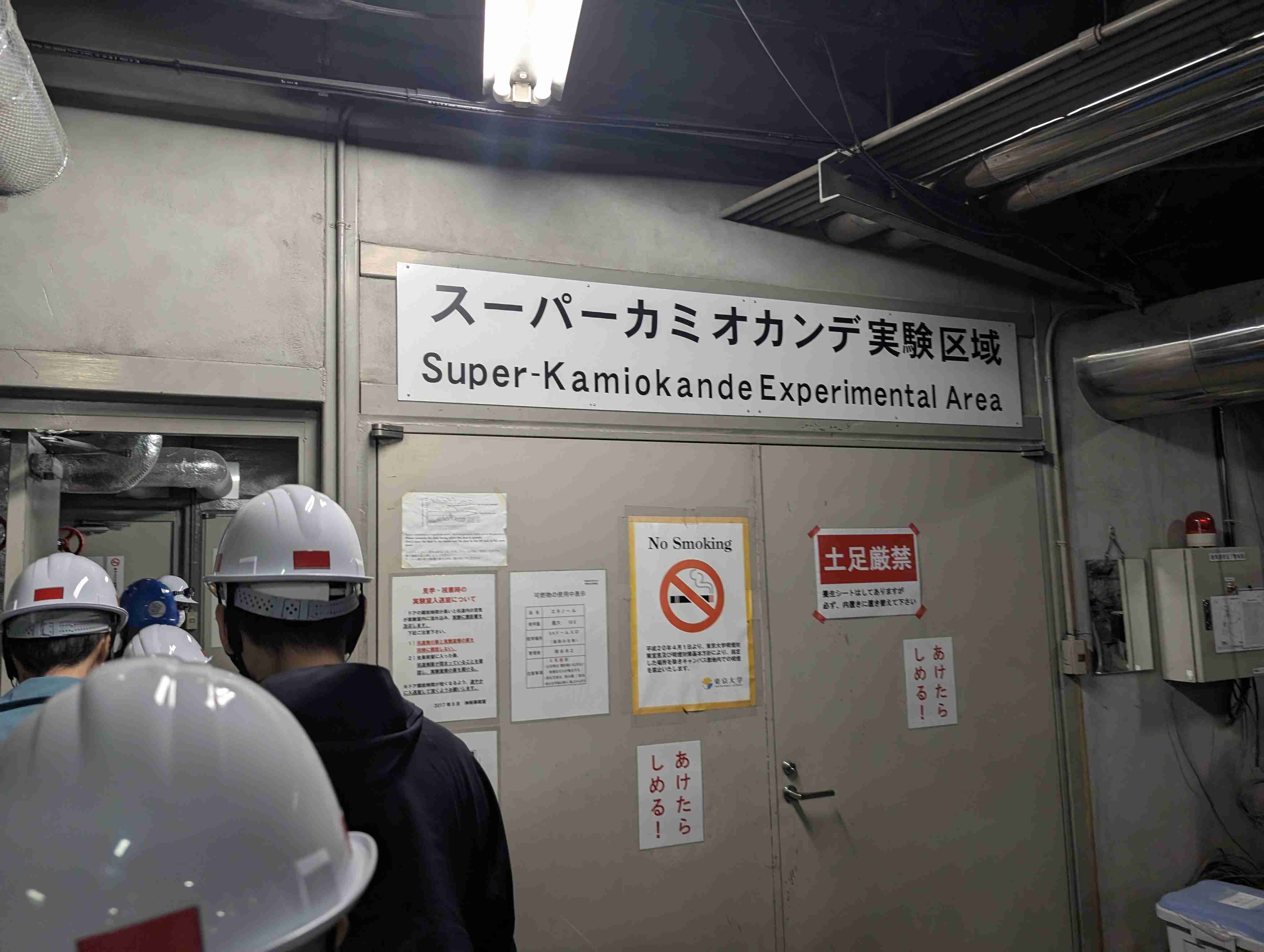 【シルバーウィーク】あなたが一番感動した出来事は?