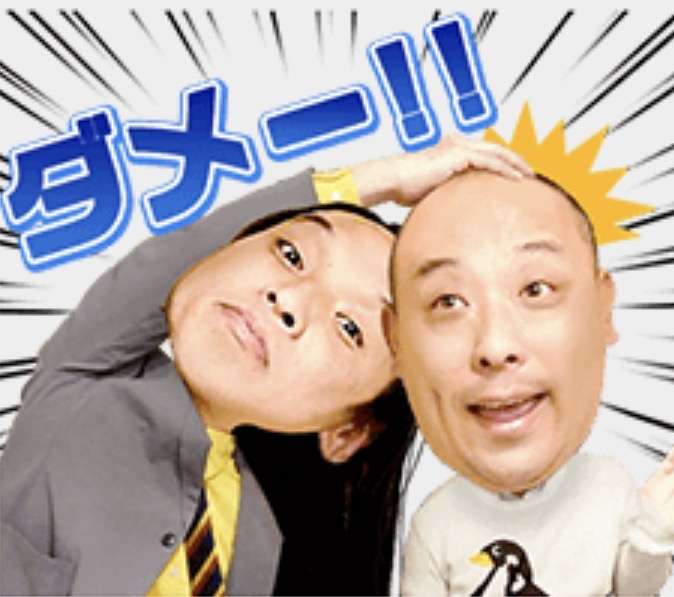 結局のところ、女子力って何?
