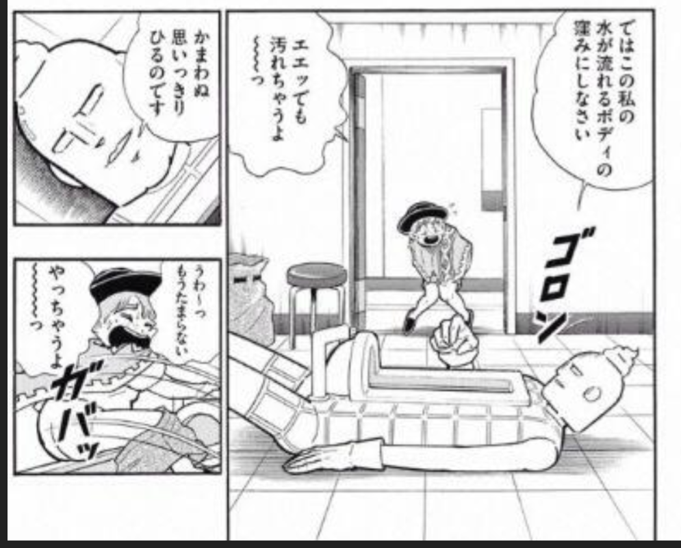 《娘が“漏れる”と泣き出しそうに》女性トイレの大行列、空いている「和式」を誰も使わない現実…「うんこ座りができてエラい」と言われた母親の複雑な胸中