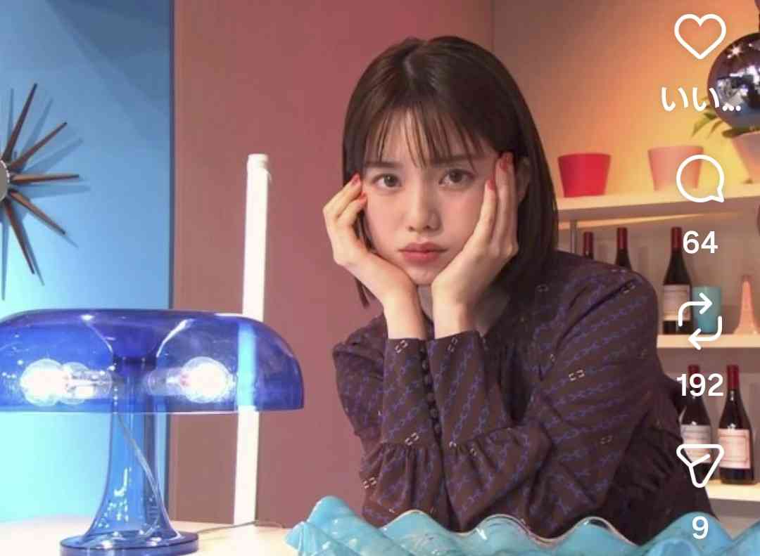 生きやすい人