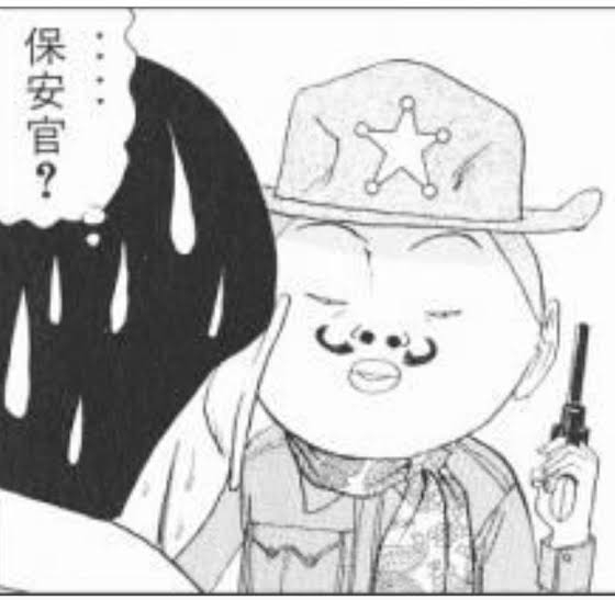 不安感に襲われた時の対処法