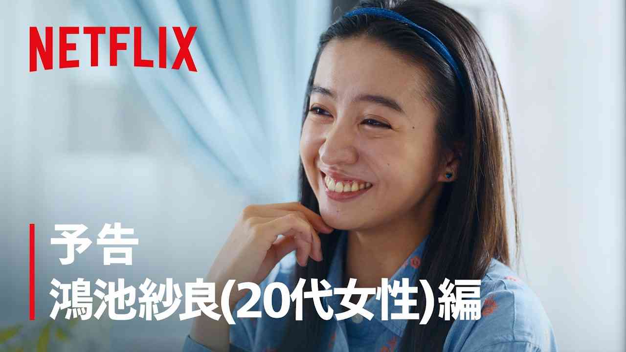 みんなのいう実家太いって、どのレベル?
