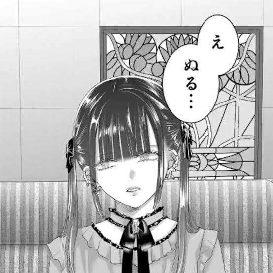 自分にだけ当たりがきつい人
