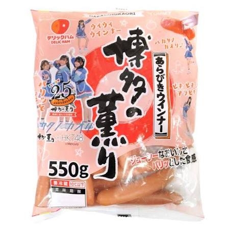 ジェネリックシャウエッセンを探しています。