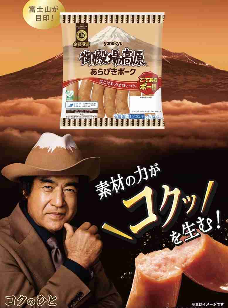 ジェネリックシャウエッセンを探しています。