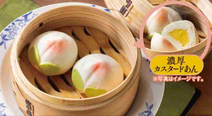 飲茶の中で何がお気に入り?