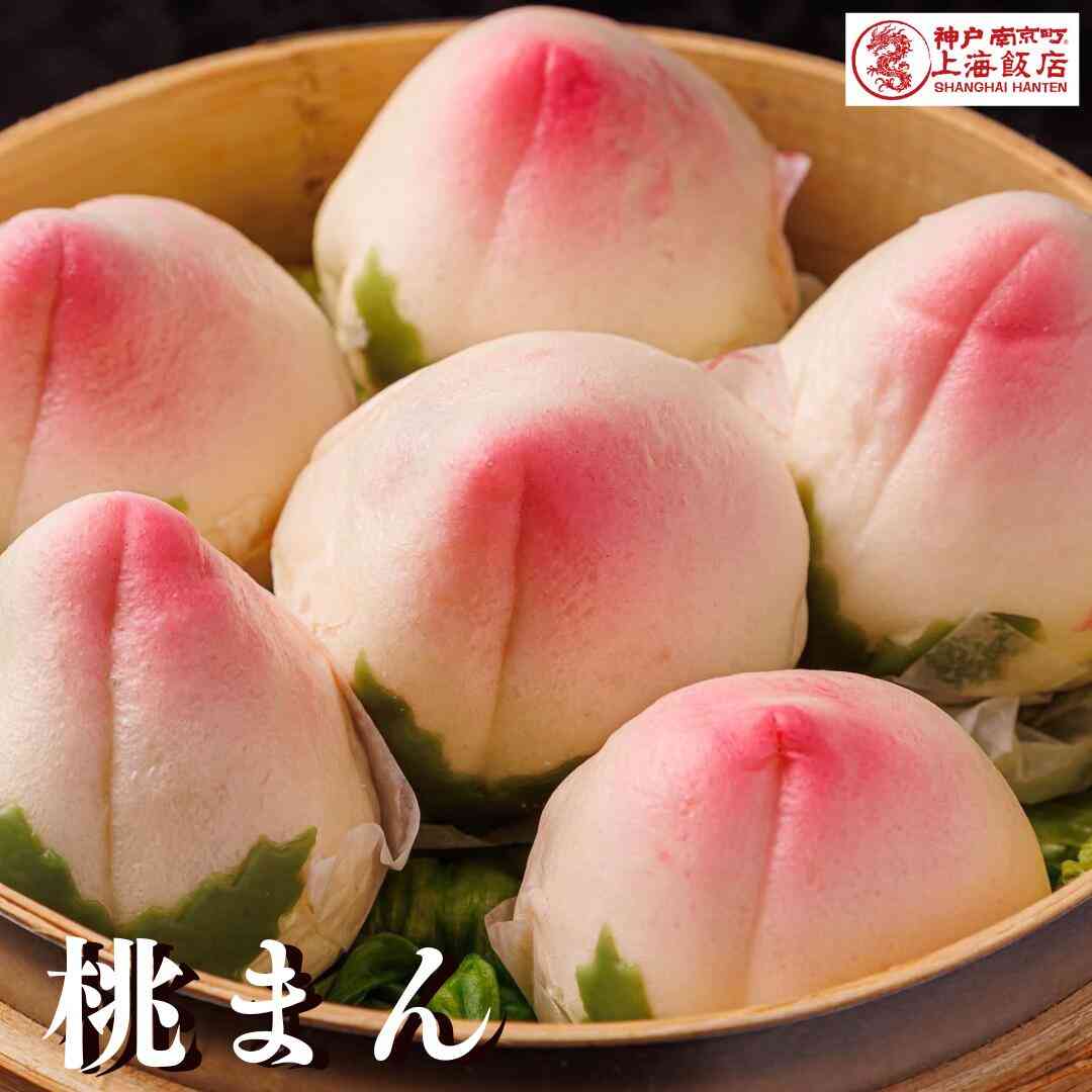 飲茶の中で何がお気に入り?