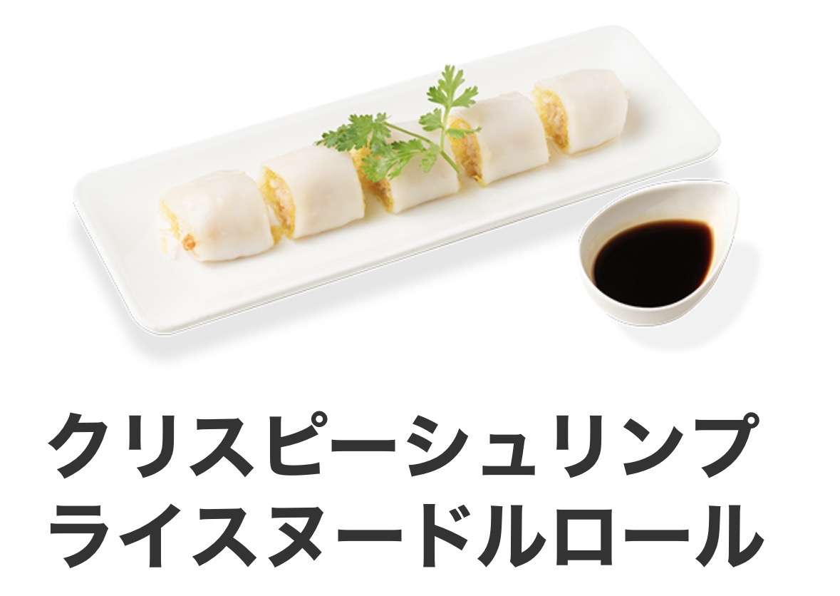 飲茶の中で何がお気に入り?