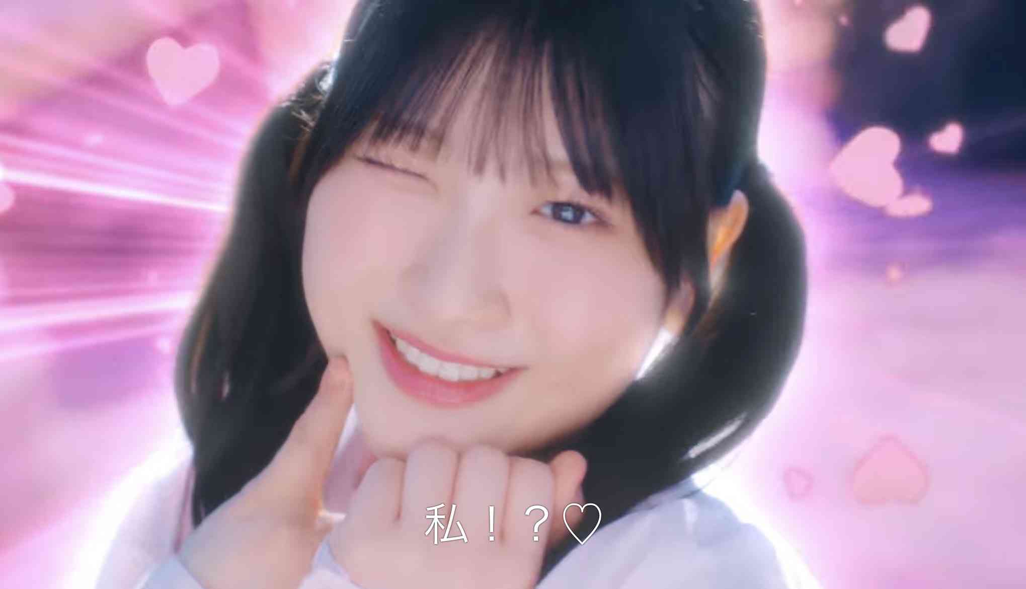 『天然』の実態