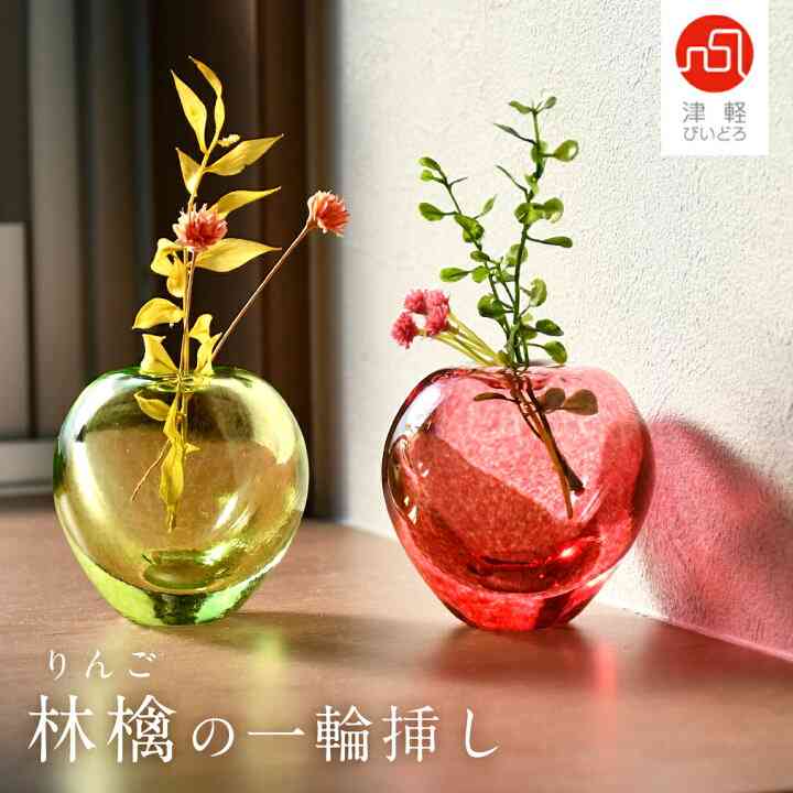かわいい雑貨が見たい