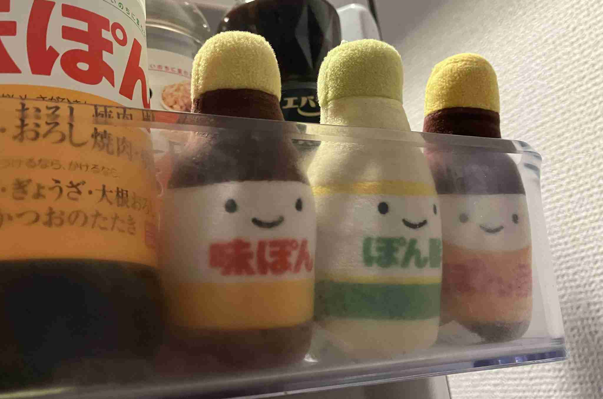 かわいい雑貨が見たい