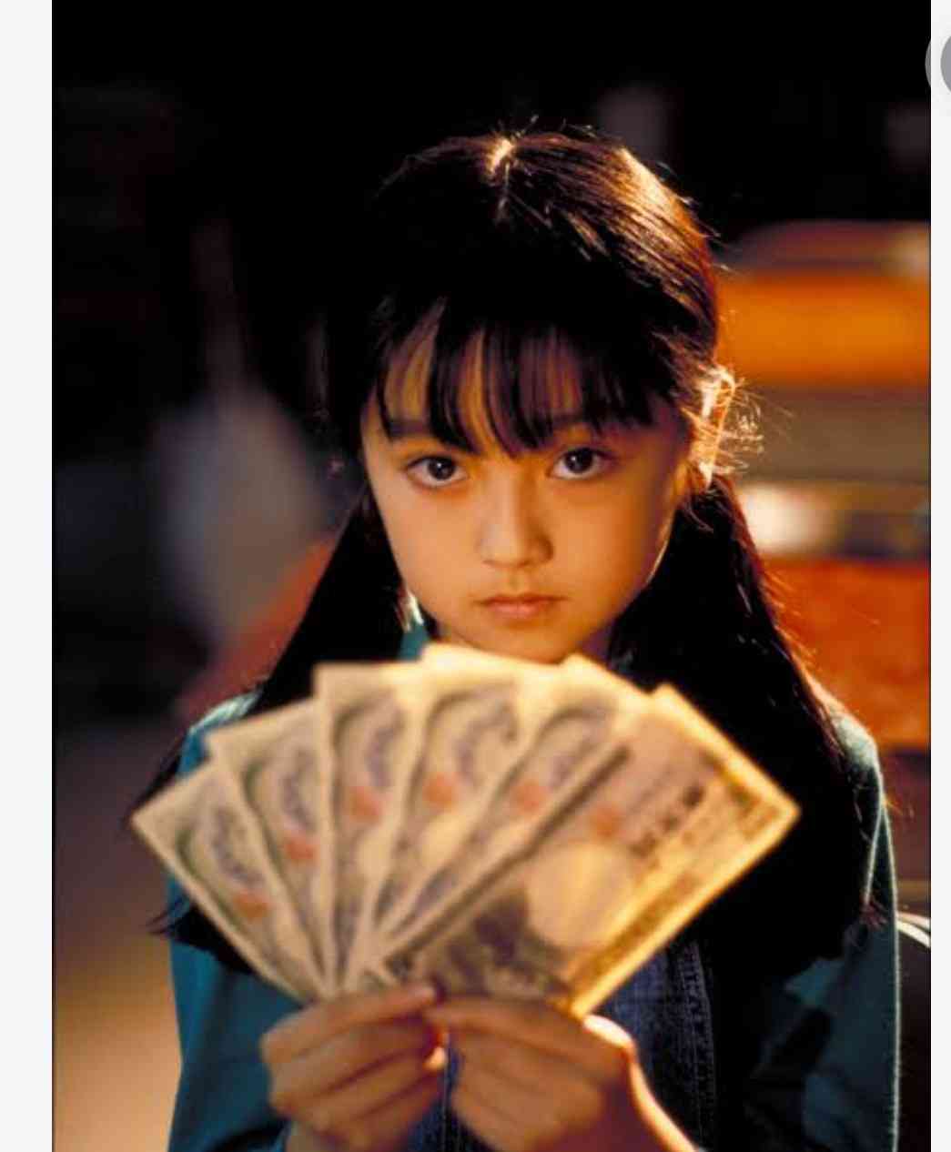 修学旅行のお小遣い
