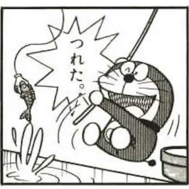 独身の(義理)兄弟の老後