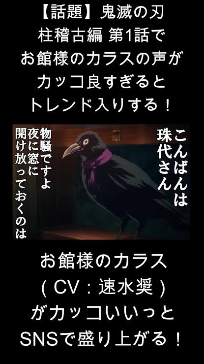 声優が豪華なアニメや映像作品