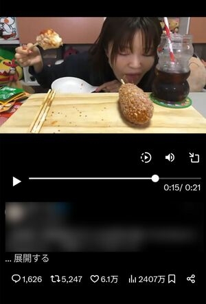 『仰天ニュース』出演の大食い女性YouTuber、ラーメン店で迷い箸&大声の“食事マナー”が物議…「隣の人にガン見されてる」発言にも厳しい目