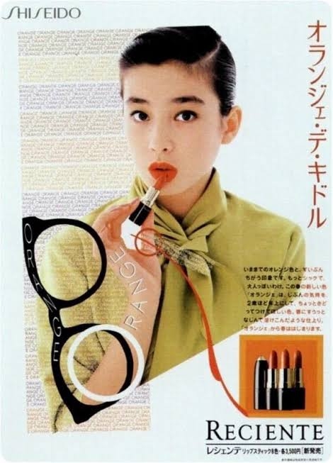 自分が誰に似てるのか盛るトピ