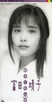 自分が誰に似てるのか盛るトピ